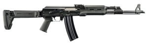 Zastava Arms Usa ZR90556FS ZPAP M90 5.56x45mm NATO 18.25" 30+1, Black, Magpul Furniture, Side Folding Stock, Hogue Handgaurd
